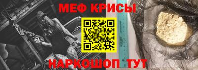 наркотики Пенза