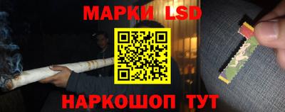 крисы Первоуральск