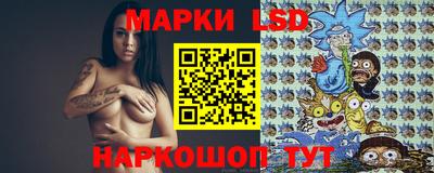 мяу мяу кристалл Партизанск