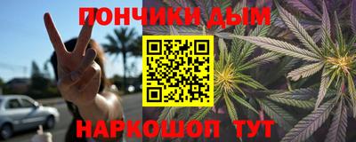 крисы Первоуральск