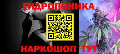 крисы Первоуральск