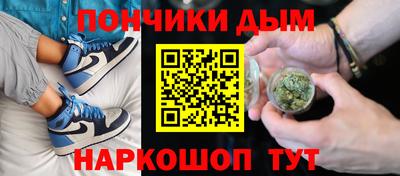 mdma Рыбинск