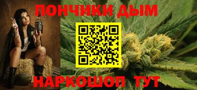 дмт Рузаевка