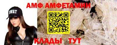 крисы Первоуральск