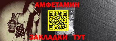 крисы Первоуральск