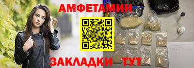 дурь Пугачёв