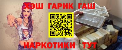 дурь Пугачёв
