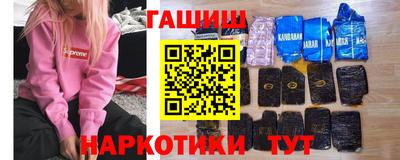 крисы Первоуральск