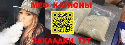 крисы Первоуральск