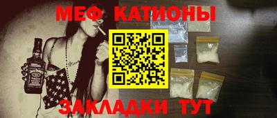 наркотики Пенза